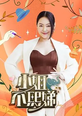 术语表插图，便签纸上写着分类与字段标记